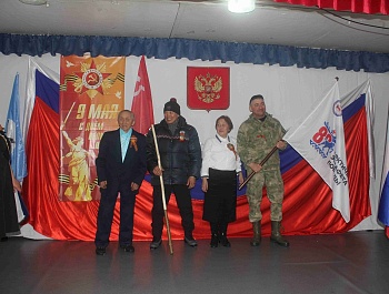 Знамя Победы побывало во всех поселках