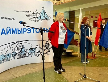 "Арктика. Генеральная уборка": Новая смена – новые возможности!