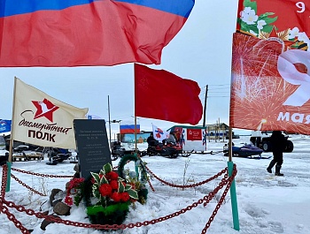 "Снежный десант-2024": дань памяти героям Великой Отечественной войны