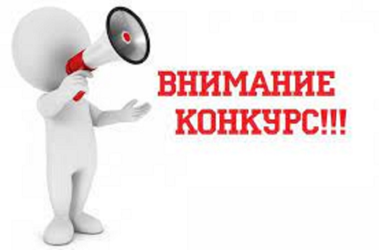 Образцовый поселок