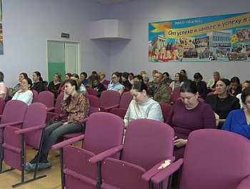 Большое родительское собрание в Хатанге