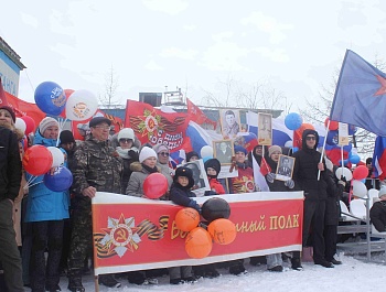 Подвиг народа в наших сердцах